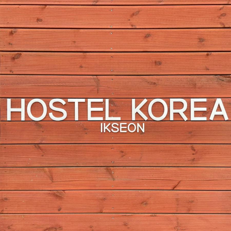 Hostel Korea - Ikseon Séoul Extérieur photo