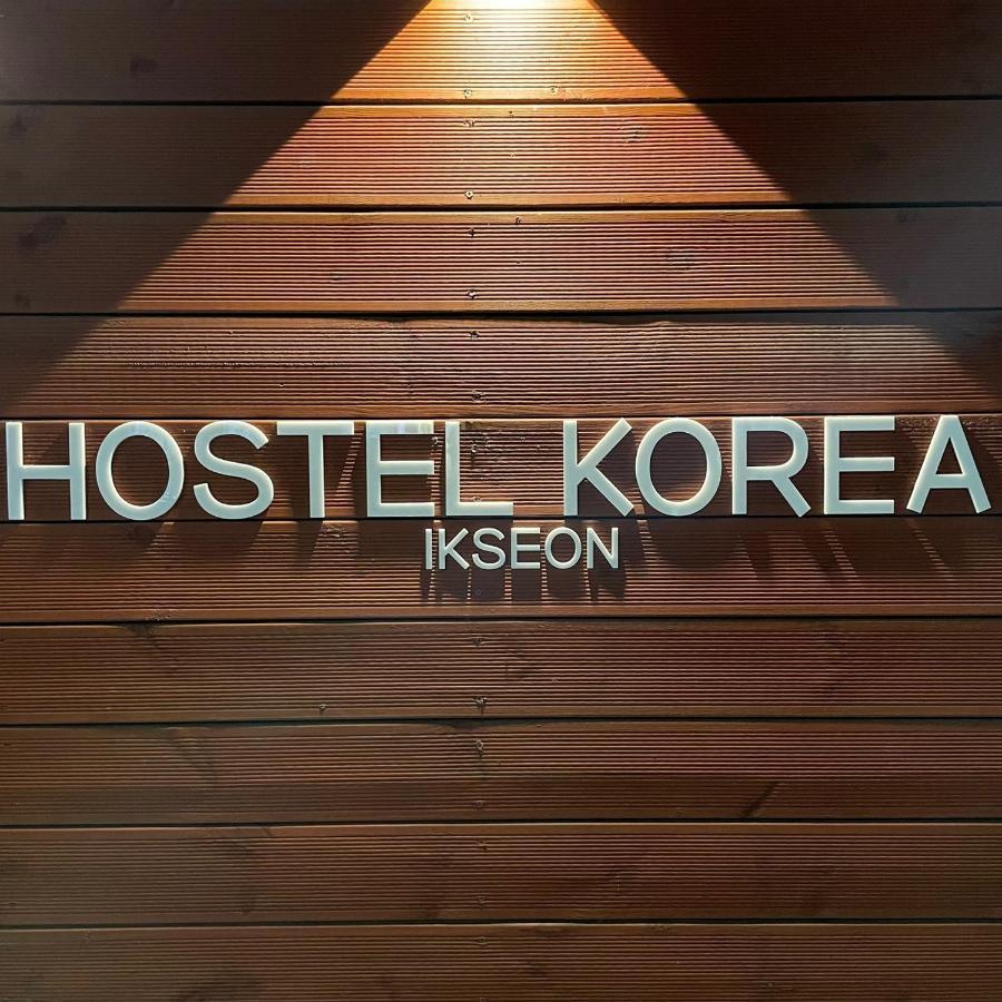 Hostel Korea - Ikseon Séoul Extérieur photo