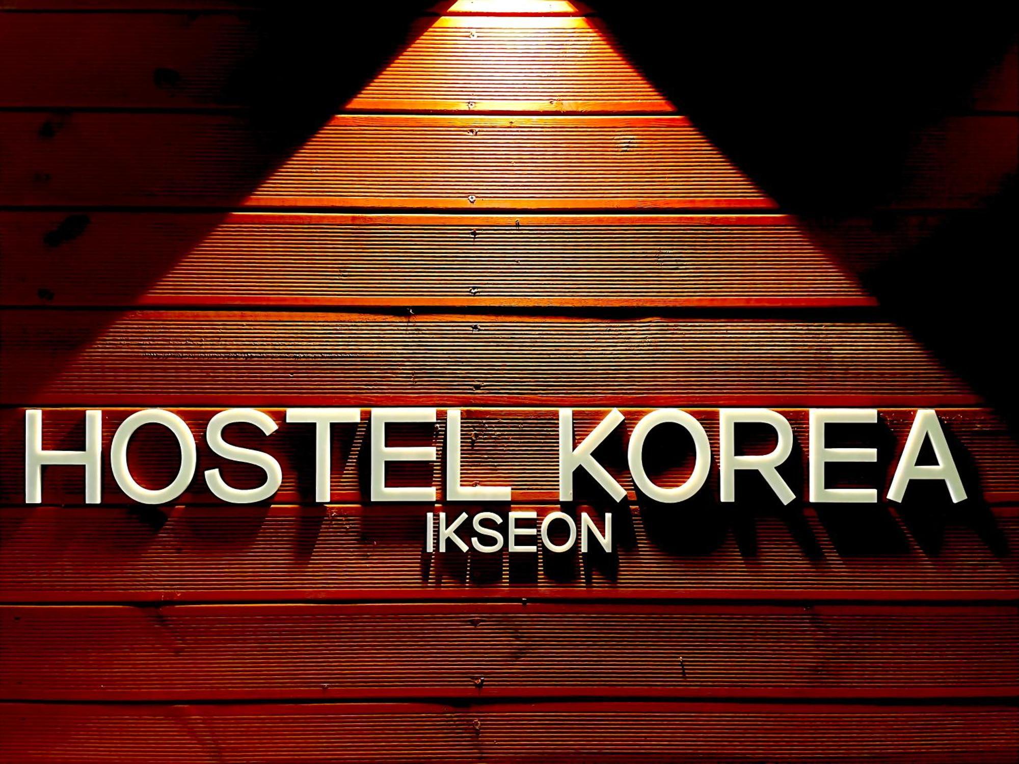 Hostel Korea - Ikseon Séoul Extérieur photo